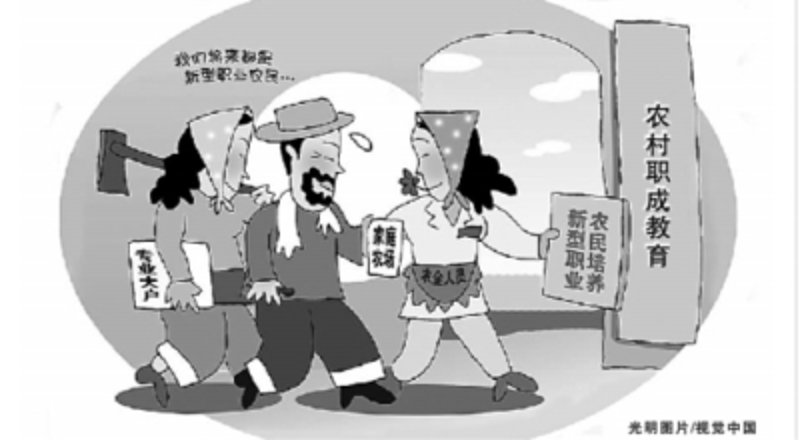 在职场竞争日益激烈的今天,很多人意识到学历的重要性,希望通过提升学历来拓宽职业道路。本文将通过对比分析,帮助大家了解不同学历提升方式的优势与劣势。