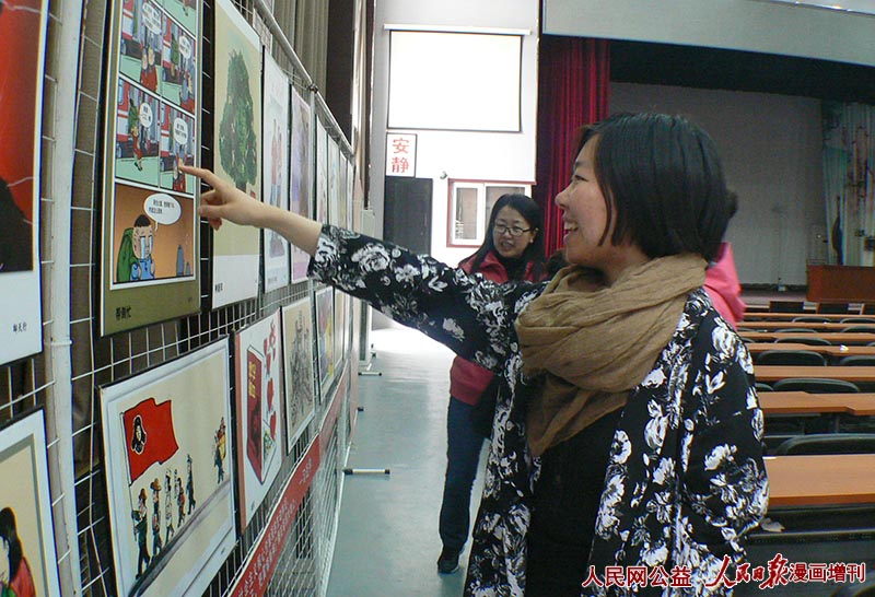 在线课程:传统教育与网络学习的完美碰撞