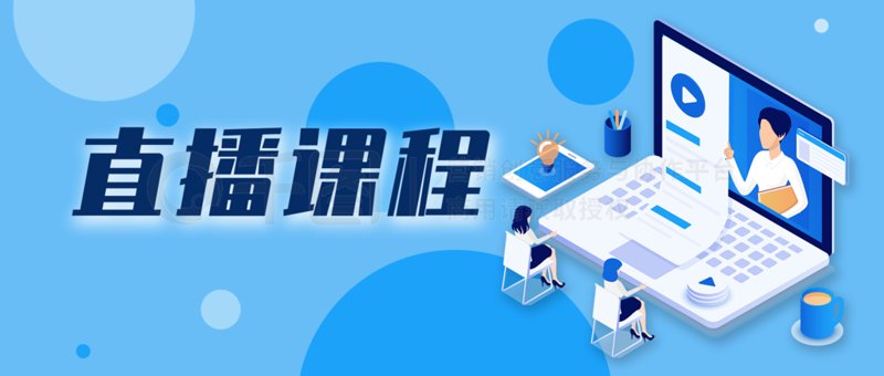 在职场竞争日益激烈的今天,不断提升自己的学历成为许多人的选择。